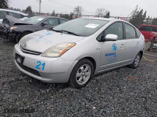 2008 Toyota Prius with VIN JTDKB20U187728477, listed as a IAAI auction lot 41772112 with 230,799 mi miles. Bid and sale history available at carsss.com. Image 17.