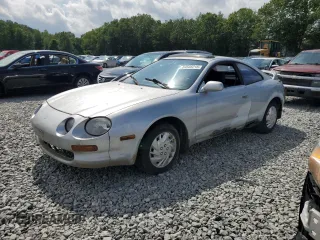 1995 Toyota Celica ST with VIN JT2AT00N2S0043306, listed as a Copart auction lot 64508215 with 288,843 mi miles and Clean title. Bid and sale history available at DreamBid. Image 1.
