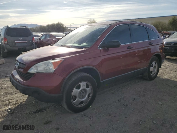 2007 Honda CR-V LX with VIN JHLRE48337C039899, listed as a Copart auction lot 47895815 with 120,382 mi miles and Salvage Title. Bid and sale history available at carsss.com. Image 1.