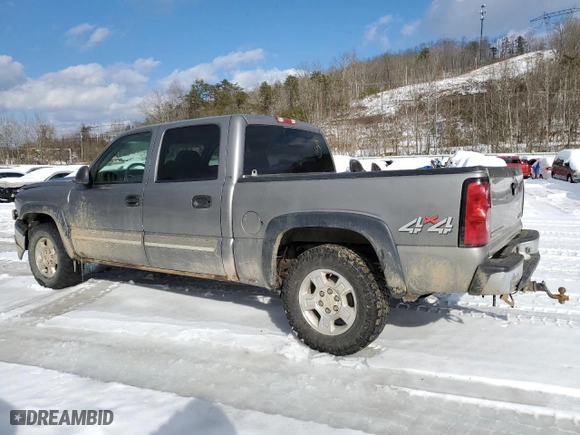2006 Chevrolet Silverado 1500 LS with VIN 2GCEK13V861285122, listed as a Copart auction lot 87653565 with 230,659 mi miles and Salvage Title. Bid and sale history available at carsss.com. Image 2.
