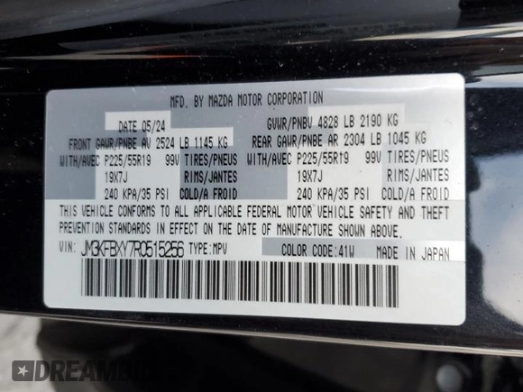 2024 Mazda CX-5 2.5 Turbo Signature with VIN JM3KFBXY7R0515256, listed as a Copart auction lot 87404694 with 4,699 mi miles and Salvage Title. Bid and sale history available at carsss.com. Image 13.
