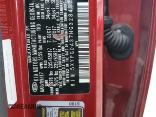 2017 Kia Sorento LX z VIN 5XYPGDA37HG328452, wystawiony jako Copart lot #83803644 z przebiegiem 133 518 mil mil oraz Szkoda całkowita • Salvage title. Historia ofert i sprzedaży dostępna na DreamBid. Obrazek 13.