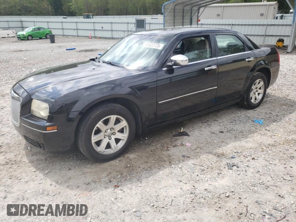 2007 Chrysler 300 Touring with VIN 2C3KA53G67H637464, listed as a Copart auction lot 51522725 with Not Provided miles and Salvage Title. Bid and sale history available at DreamBid. Image 1.