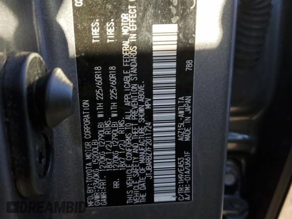2015 Lexus NX 200t with VIN JTJBARBZ7F2011724, listed as a Copart auction lot 48762875 with 122,482 mi miles and Salvage Title. Bid and sale history available at DreamBid. Image 13.