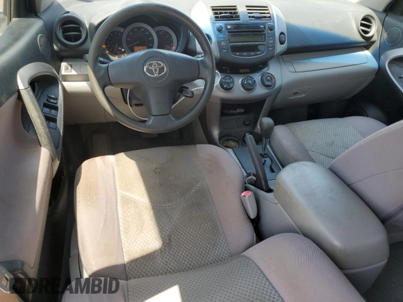 2007 Toyota RAV4 with VIN JTMZD33V576039632, listed as a Copart auction lot 51541925 with 127,765 mi miles and Salvage Title. Bid and sale history available at carsss.com. Image 8.