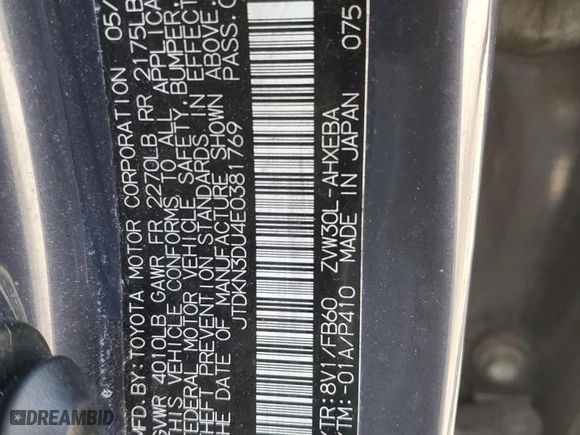 2014 Toyota Prius Four with VIN JTDKN3DU4E0381769, listed as a Copart auction lot 51325865 with 94,607 mi miles and Salvage Title. Bid and sale history available at carsss.com. Image 12.