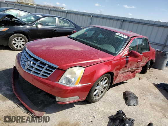 2010 Cadillac DTS w/1SC with VIN 1G6KD5EY6AU128880, listed as a Copart auction lot 51663235 with 250,890 mi miles and Salvage Title. Bid and sale history available at carsss.com. Image 1.
