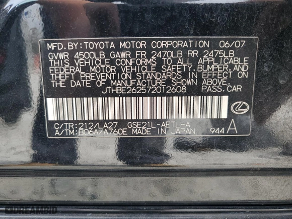2007 Lexus IS 350 with VIN JTHBE262572012608, listed as a Copart auction lot 47358585 with 219,798 mi miles and Salvage Title. Bid and sale history available at carsss.com. Image 14.