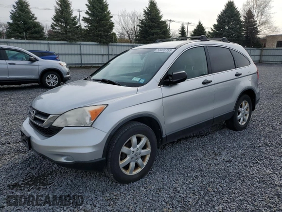 2011 Honda CR-V SE with VIN JHLRE4H4XBC025273, listed as a Copart auction lot 53428755 with 208,877 mi miles and Clean Title. Bid and sale history available at carsss.com. Image 1.