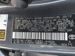 2012 Toyota Prius One z VIN JTDKN3DU1C1523891, wystawiony jako IAAI lot #42372948 z przebiegiem 219 017 mil mil oraz . Historia ofert i sprzedaży dostępna na DreamBid. Obrazek 9.