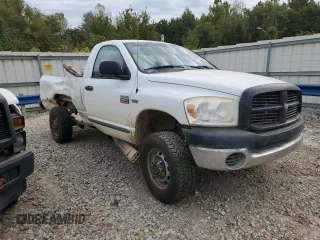 2007 Dodge Ram 2500 ST with VIN 3D7KS26D67G827439, listed as a Copart auction lot 75892414 with 0 mi miles and Non Repairable. Bid and sale history available at carsss.com. Image 4.