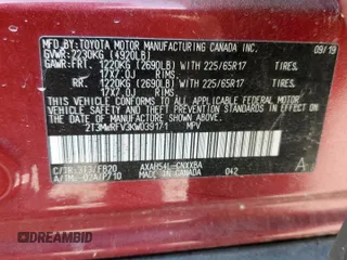 2019 Toyota RAV4 Hybrid LE with VIN 2T3MWRFV3KW039171, listed as a Copart auction lot 54837275 with Not provided miles and Clean title. Bid and sale history available at DreamBid. Image 13.