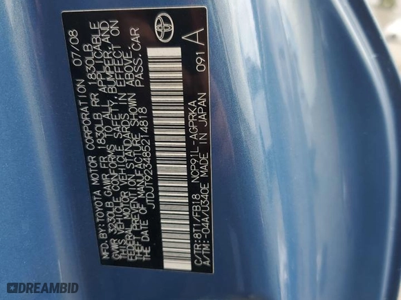 2008 Toyota Yaris with VIN JTDJT923485214818, listed as a Copart auction lot 47876495 with 97,718 mi miles and Salvage Title. Bid and sale history available at carsss.com. Image 15.