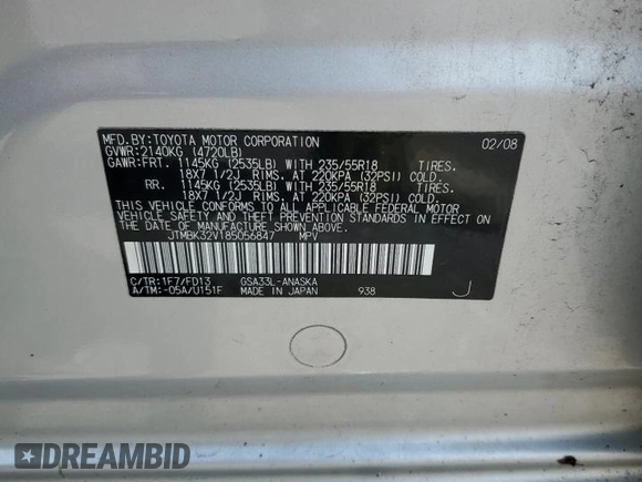 2008 Toyota RAV4 Sport with VIN JTMBK32V185056847, listed as a Copart auction lot 55513695 with 205,866 mi miles and Salvage title. Bid and sale history available at DreamBid. Image 13.