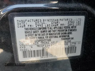 2014 Nissan Sentra S with VIN 3N1AB7AP0EY277489, listed as a Copart auction lot 63911854 with 110,650 mi miles and Salvage Title. Bid and sale history available at DreamBid. Image 13.