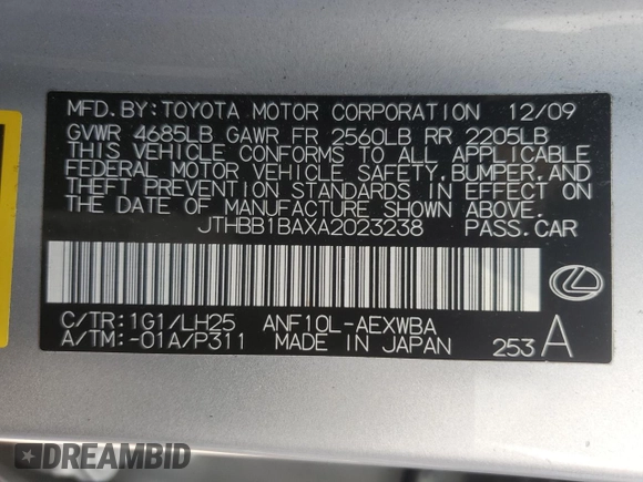 2010 Lexus HS with VIN JTHBB1BAXA2023238, listed as a Copart auction lot 73402134 with 156,796 mi miles and Salvage Title. Bid and sale history available at carsss.com. Image 12.