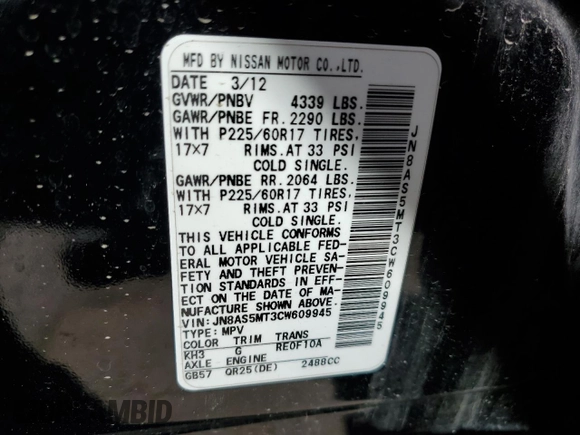 2012 Nissan Rogue S with VIN JN8AS5MT3CW609945, listed as a Copart auction lot 47525564 with 148,541 mi miles and Clean Title. Bid and sale history available at DreamBid. Image 13.