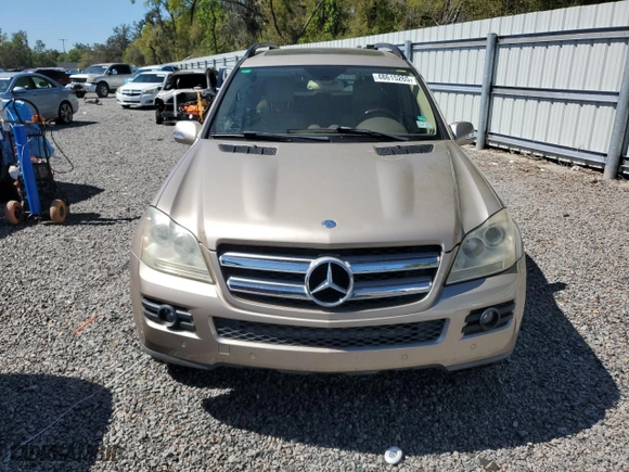 2007 Mercedes-Benz GL-Class with VIN 4JGBF71E47A144080, listed as a Copart auction lot 48615265 with NaN miles and Clean Title. Bid and sale history available at carsss.com. Image 5.