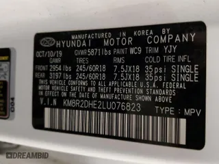 2020 Hyundai Palisade SEL with VIN KM8R2DHE2LU076823, listed as a Copart auction lot 50787875 with 71,510 mi miles and Salvage Title. Bid and sale history available at carsss.com. Image 13.