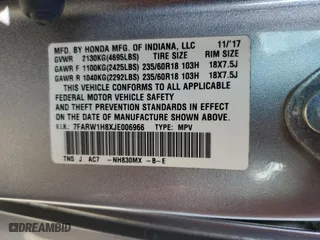 2018 Honda CR-V EX-L with VIN 7FARW1H8XJE006966, listed as a Copart auction lot 51445095 with 52,580 mi miles and Salvage Title. Bid and sale history available at carsss.com. Image 13.