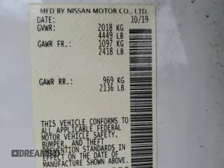 2020 Nissan Altima S with VIN 1N4BL4BW9LN307866, listed as a Copart auction lot 54133305 with 33,582 mi miles and Salvage Title. Bid and sale history available at DreamBid. Image 12.