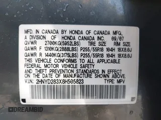 2008 Acura MDX Tech Pkg with VIN 2HNYD283X8H505823, listed as a IAAI auction lot 40110240 with 230,045 mi miles. Bid and sale history available at carsss.com. Image 9.