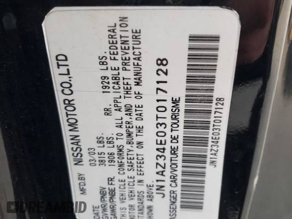 2003 Nissan 350Z Touring with VIN JN1AZ34E03T017128, listed as a Copart auction lot 48060195 with Not Provided miles and Salvage Title. Bid and sale history available at carsss.com. Image 13.