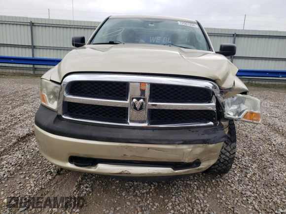 2011 Ram 1500 ST with VIN 3D7JV1EP7BG540693, listed as a Copart auction lot 72551334 with 131,212 mi miles and Salvage Title. Bid and sale history available at carsss.com. Image 5.