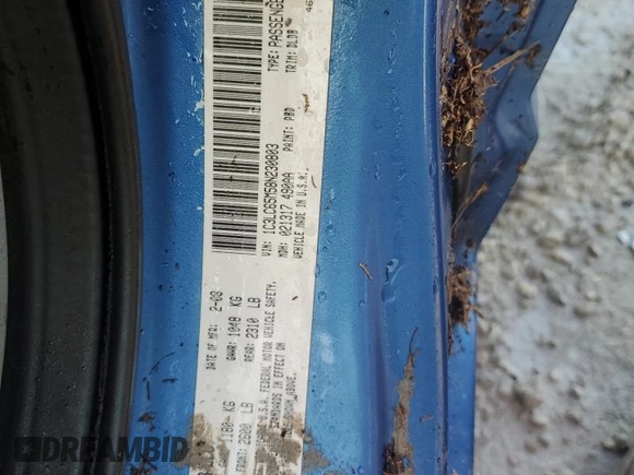 2008 Chrysler Sebring Limited with VIN 1C3LC65M58N230803, listed as a Copart auction lot 74235174 with 0 mi miles and Salvage Title. Bid and sale history available at carsss.com. Image 13.