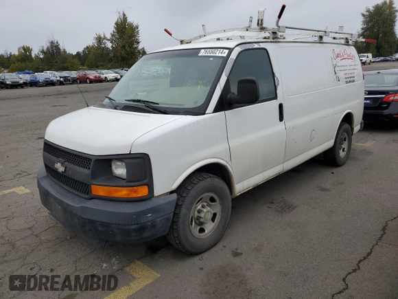 2008 Chevrolet Express Cargo Van with VIN 1GCGG25C981188144, listed as a Copart auction lot 76550214 with 292,178 mi miles and Salvage Title. Bid and sale history available at carsss.com. Image 1.