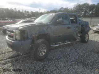 2007 Chevrolet Silverado 1500 LT w/1LT with VIN 2GCEC13C671661541, listed as a Copart auction lot 84800614 with 263,248 mi miles and Non Repairable. Bid and sale history available at carsss.com. Image 1.