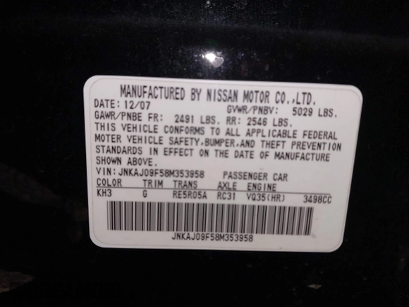 2008 Infiniti EX Journey with VIN JNKAJ09F58M353958, listed as a IAAI auction lot 42118068 with 93,296 mi miles and . Bid and sale history available at DreamBid. Image 9.