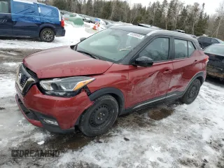 2019 Nissan Kicks S with VIN 3N1CP5CU3KL524370, listed as a Copart auction lot 45538955 with 136,915 mi miles and Clean Title. Bid and sale history available at carsss.com. Image 1.