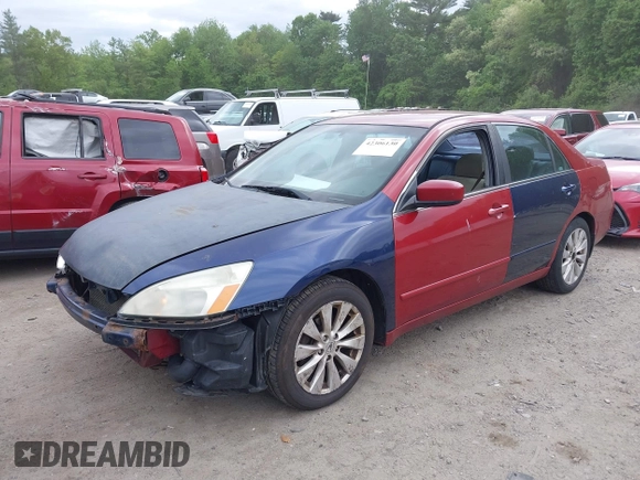 2007 Honda Accord LX SE z VIN 1HGCM56337A204233, wystawiony jako IAAI lot #42306130 z przebiegiem 240 178 mil mil oraz . Historia ofert i sprzedaży dostępna na DreamBid. Obrazek 17.