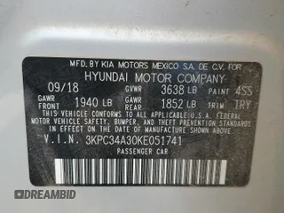 2019 Hyundai Accent Limited with VIN 3KPC34A30KE051741, listed as a Copart auction lot 44817195 with 117,652 mi miles and Salvage Title. Bid and sale history available at carsss.com. Image 12.