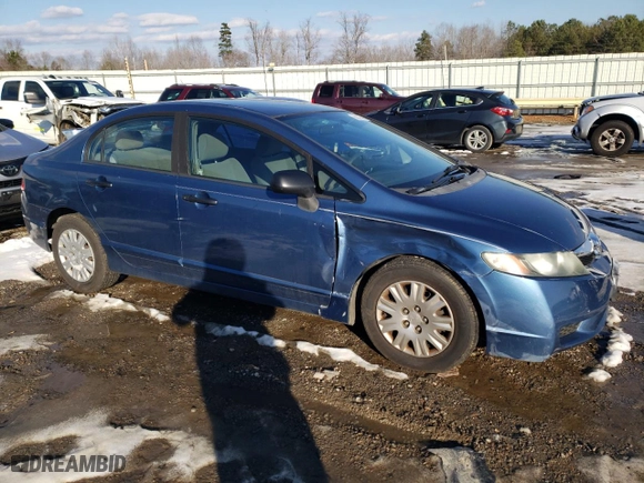 2010 Honda Civic Sdn DX-VP with VIN 19XFA1F3XAE085162, listed as a Copart auction lot 88076485 with 148,213 mi miles and Salvage Title. Bid and sale history available at carsss.com. Image 4.