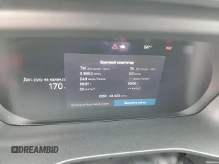 2024 Volvo XC40 Plus Dark Theme with VIN YV4L12ULXR2285377, listed as a Copart auction lot 60165095 with 43,423 mi miles and Salvage title. Bid and sale history available at DreamBid. Image 9.