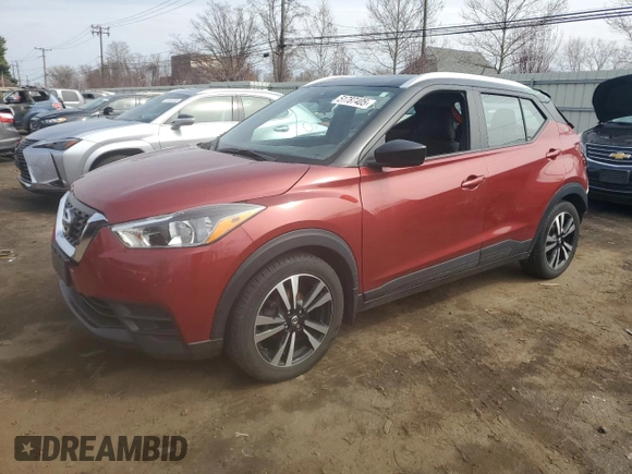 2020 Nissan Kicks SV with VIN 3N1CP5CV4LL538997, listed as a Copart auction lot 51787405 with 65,121 mi miles and Salvage Title. Bid and sale history available at carsss.com. Image 1.