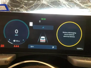 2024 Hyundai Sonata SEL z VIN KMHL14JA3RA380799, wystawiony jako Copart lot #51911125 z przebiegiem 16 894 mil mil oraz Szkoda całkowita • Salvage title. Historia ofert i sprzedaży dostępna na DreamBid. Obrazek 9.