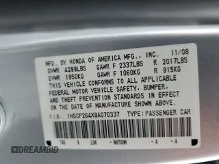 2009 Honda Accord LX-P with VIN 1HGCP264X9A070337, listed as a Copart auction lot 55508695 with 215,668 mi miles and Salvage Title. Bid and sale history available at DreamBid. Image 12.