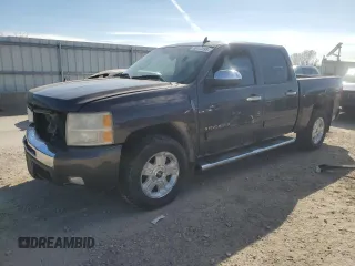 2011 Chevrolet Silverado 1500 LT with VIN 3GCPKSE31BG231088, listed as a Copart auction lot 50412395 with 219,241 mi miles and Salvage Title. Bid and sale history available at carsss.com. Image 1.