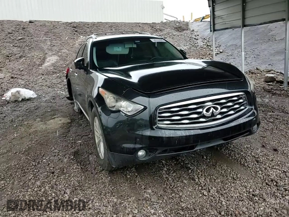 2011 Infiniti FX with VIN JN8AS1MU9BM111051, listed as a Copart auction lot 58333805 with 218,078 mi miles and Salvage title. Bid and sale history available at DreamBid. Image 14.