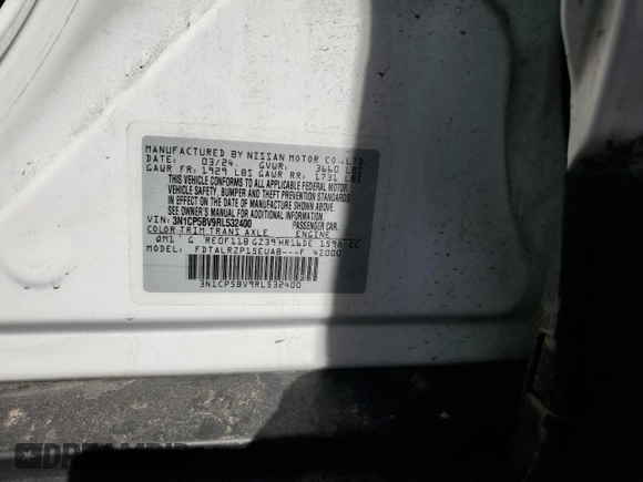 2024 Nissan Kicks S with VIN 3N1CP5BV9RL532400, listed as a Copart auction lot 49999005 with 32,539 mi miles and Salvage Title. Bid and sale history available at DreamBid. Image 12.