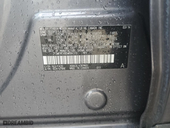 2014 Toyota RAV4 XLE with VIN 2T3WFREV0EW094370, listed as a Copart auction lot 51692335 with 109,592 mi miles and Salvage Title. Bid and sale history available at carsss.com. Image 15.