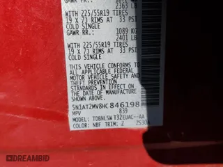 2017 Nissan Rogue S with VIN 5N1AT2MV8HC846198, listed as a Copart auction lot 84437554 with 45,765 mi miles and Salvage Title. Bid and sale history available at carsss.com. Image 13.