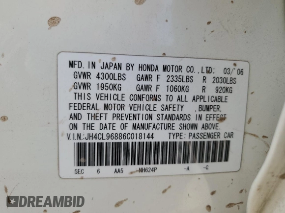 2006 Acura TSX with VIN JH4CL96886C018144, listed as a Copart auction lot 51637205 with 164,890 mi miles and Salvage Title. Bid and sale history available at carsss.com. Image 12.