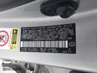 2012 Lexus CT 200h with VIN JTHKD5BHXC2080234, listed as a IAAI auction lot 41911973 with 86,261 mi miles. Bid and sale history available at carsss.com. Image 9.