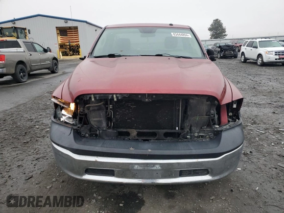 2015 Ram 1500 Tradesman with VIN 3C6JR6ATXFG540179, listed as a Copart auction lot 83444894 with 124,886 mi miles and Salvage title. Bid and sale history available at DreamBid. Image 5.