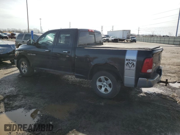 2011 Ram 1500 ST with VIN 1D7RV1GT8BS559159, listed as a Copart auction lot 51828295 with 203,661 mi miles and Clean Title. Bid and sale history available at carsss.com. Image 2.