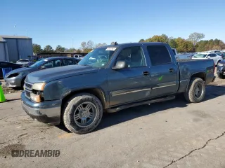 2007 Chevrolet Silverado 1500 LT3 with VIN 2GCEK13ZX71173135, listed as a Copart auction lot 83650884 with 203,943 mi miles and Salvage Title. Bid and sale history available at DreamBid. Image 1.